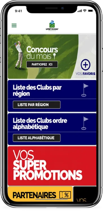 Container Apps app screen